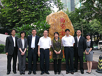 劳工处处长谢凌洁贞率领代表团到访广东省安全生产监督管理局。