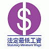 Compensation Levels Increased for Work Injuries and Occupational Diseases Compensation Levels Increased for Work Injuries and Occupational Diseases