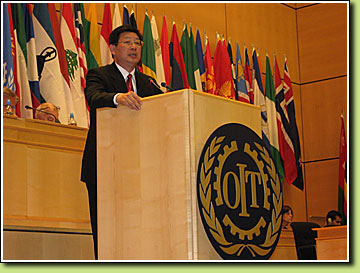 The Vice Minister of the former Ministry of Labour and Social Security1; of the PRC， Mr HU Xiao-yi， addresses at the International Labour Conference.