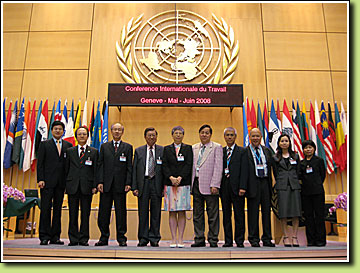 出席第97屆國際勞工大會的香港特區全體代表。
