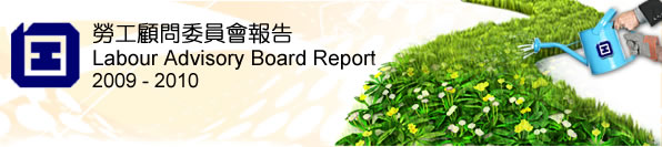 Labour Advisory Board Report 2009-2010