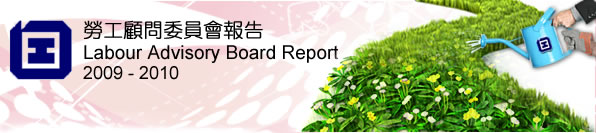 Labour Advisory Board Report 2009-2010