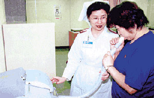 Medical assessment.