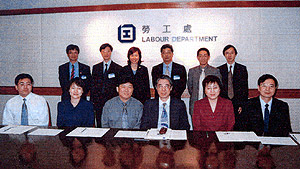 The Deputy Commissioner for Labour (Occupational Safety and Health), Mr Fred Ting, meeting delegates of the State Administration of Work Safety, Beijing.