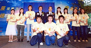Award presentation to "The Most Improved Trainees of YPTP".