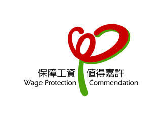 Companies participating in the WPM will be awarded a logo as commendation.