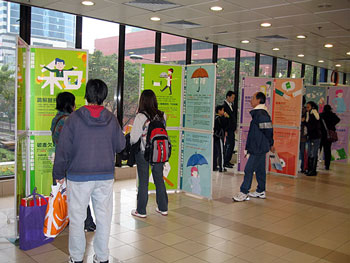 Roving exhibitions organised to promote better public understanding of the Employment Ordinance and good people management practices.