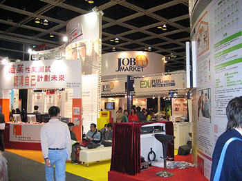 Some 500 exhibitors participating in the Education and Careers Expo.