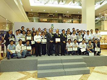 Occupational Safety Charter Signing Ceremony