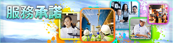 �A�ȩӿ�2012