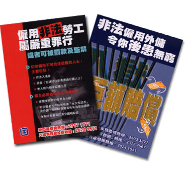 图三