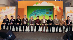 「饮食业安全奖励计划2007/2008」- 颁奖典礼。