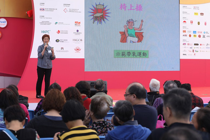劳工处在工展会进行外展健康讲座,向市民推广职业健康信息 劳工处在工展会进行外展健康讲座,向市民推广职业健康信息