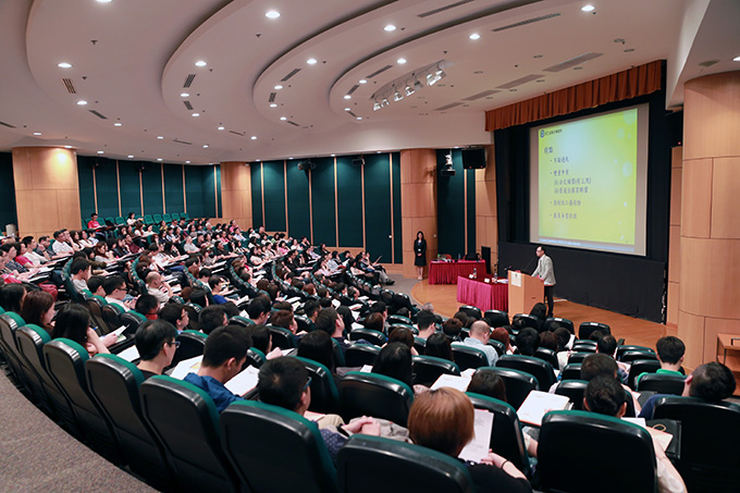 《雇员补偿条例》研讨会 《雇员补偿条例》研讨会