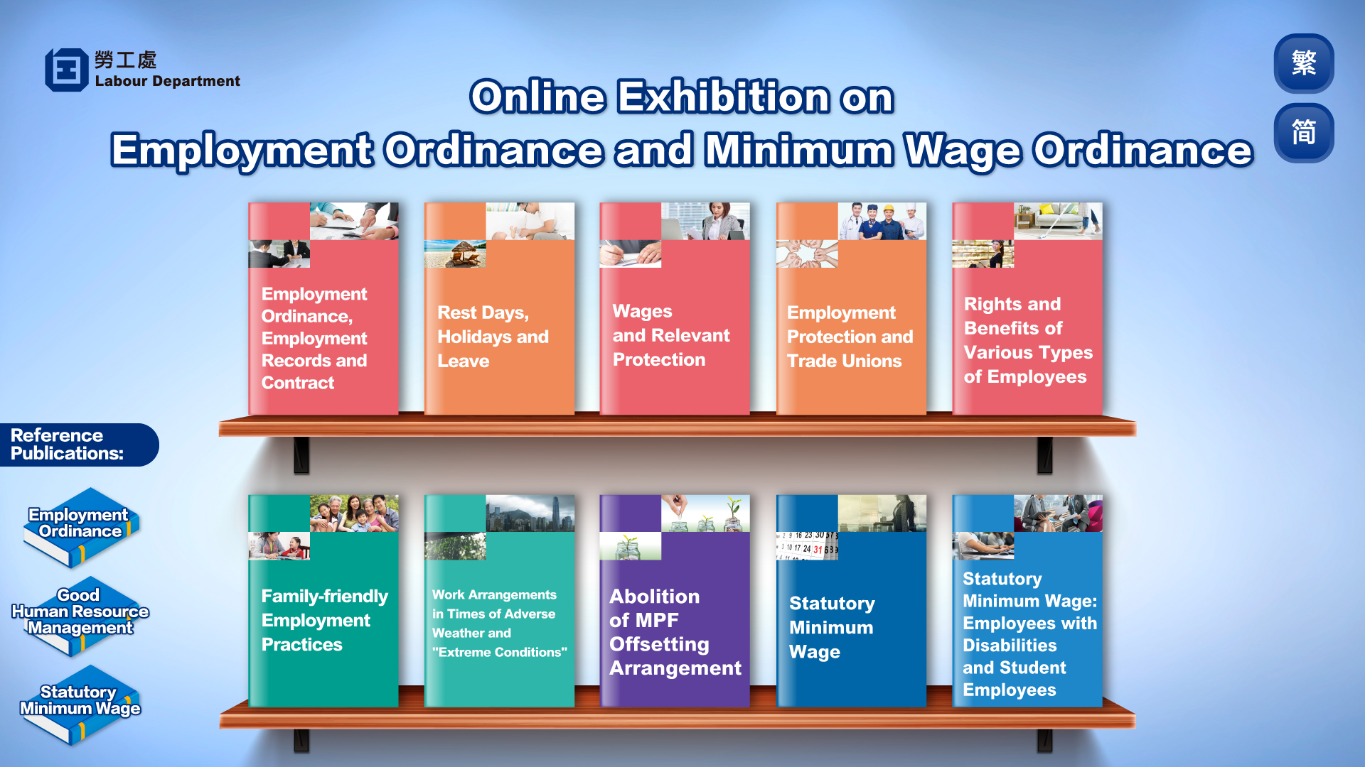 Online Exhibition on Employment Ordinance and Minimum Wage Ordinance