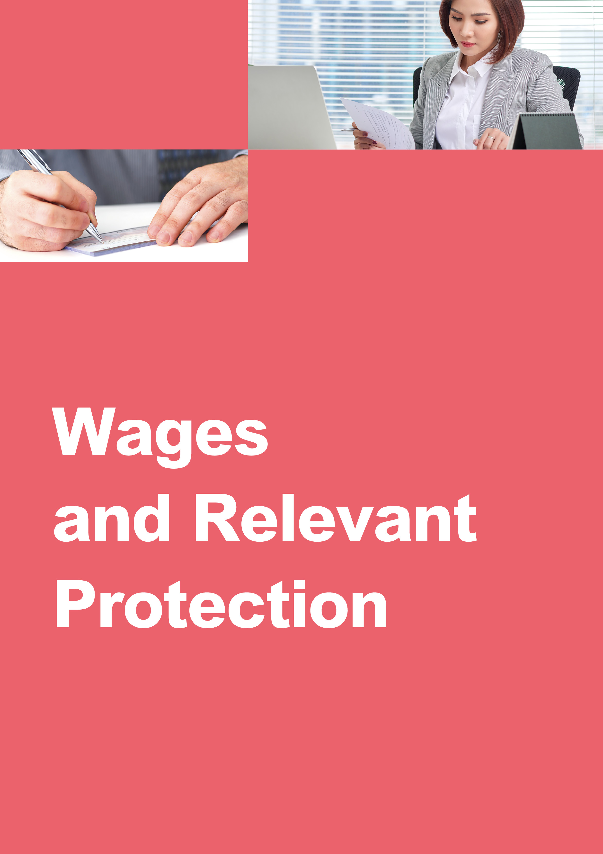 Wages and Relevant Protection