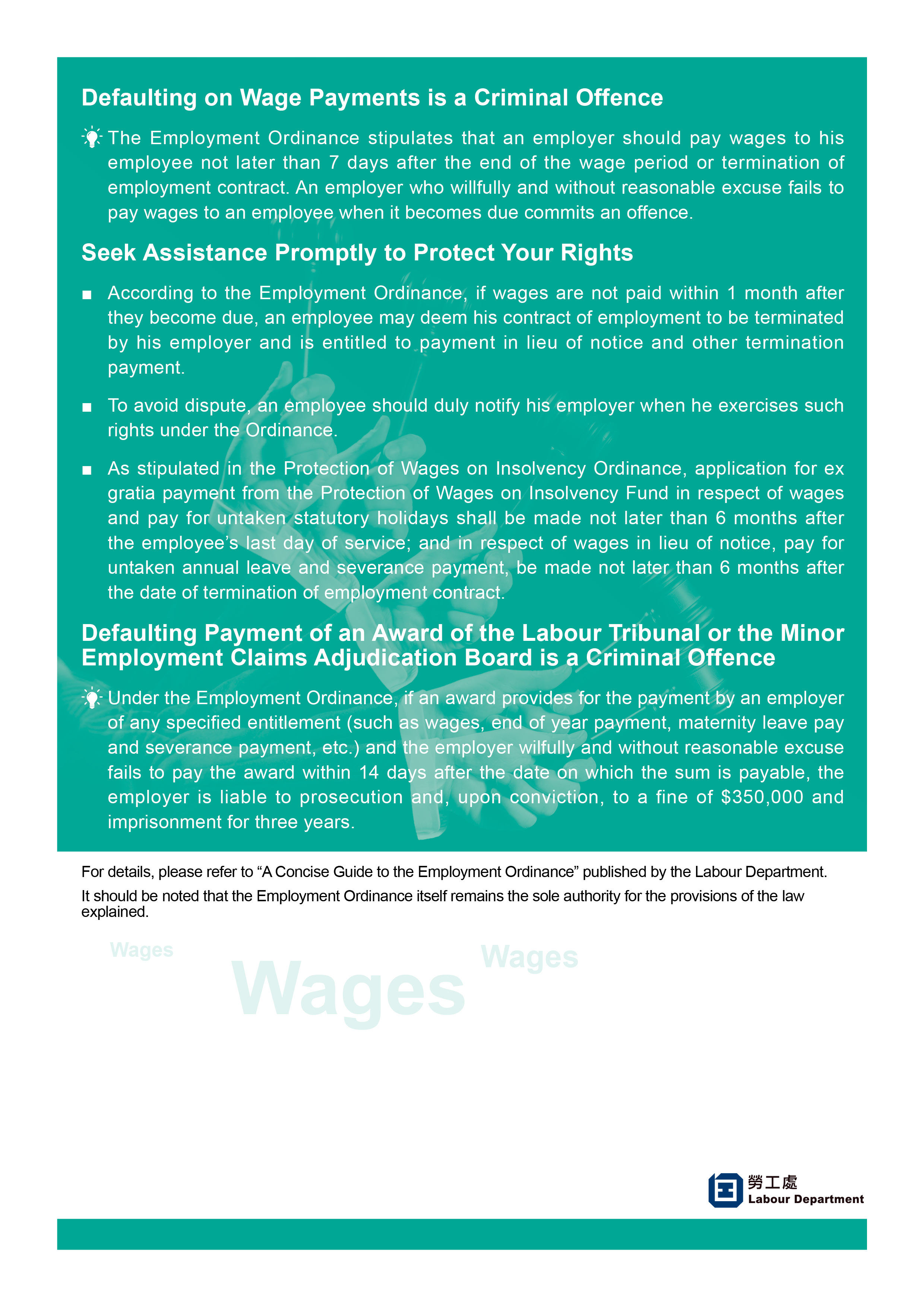 Wages and Relevant Protection