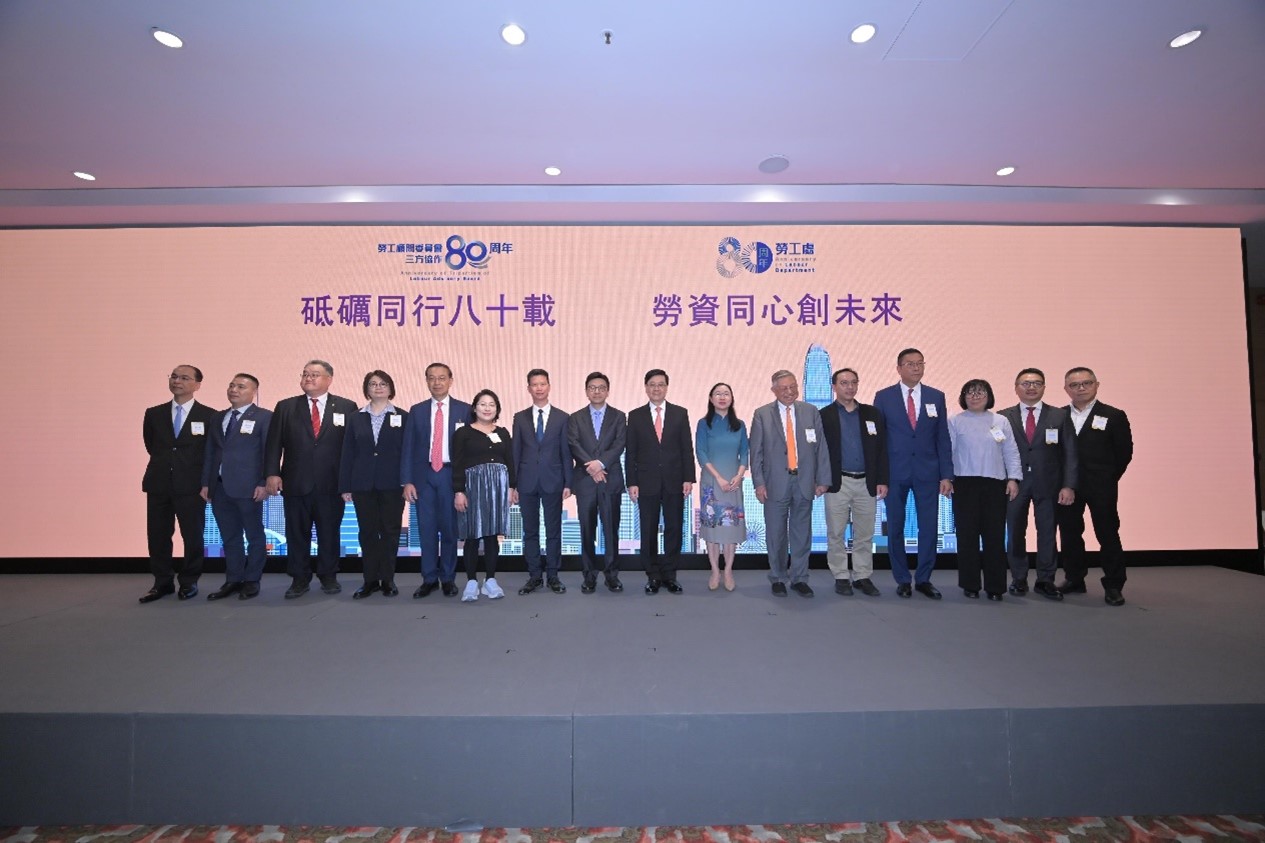 The LAB members join the officiating guests on stage, for the kick-off ceremony of the 80th anniversary