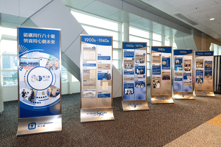 A thematic exhibition is set up to showcase the LD’s 80-year development