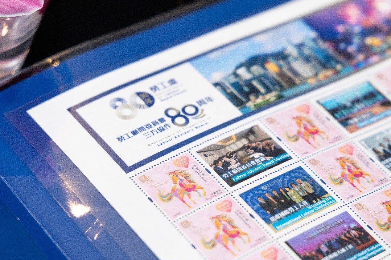 A commemorative stamp pack marking the LD’s 80th Anniversary is specially prepared as a souvenir for guests1