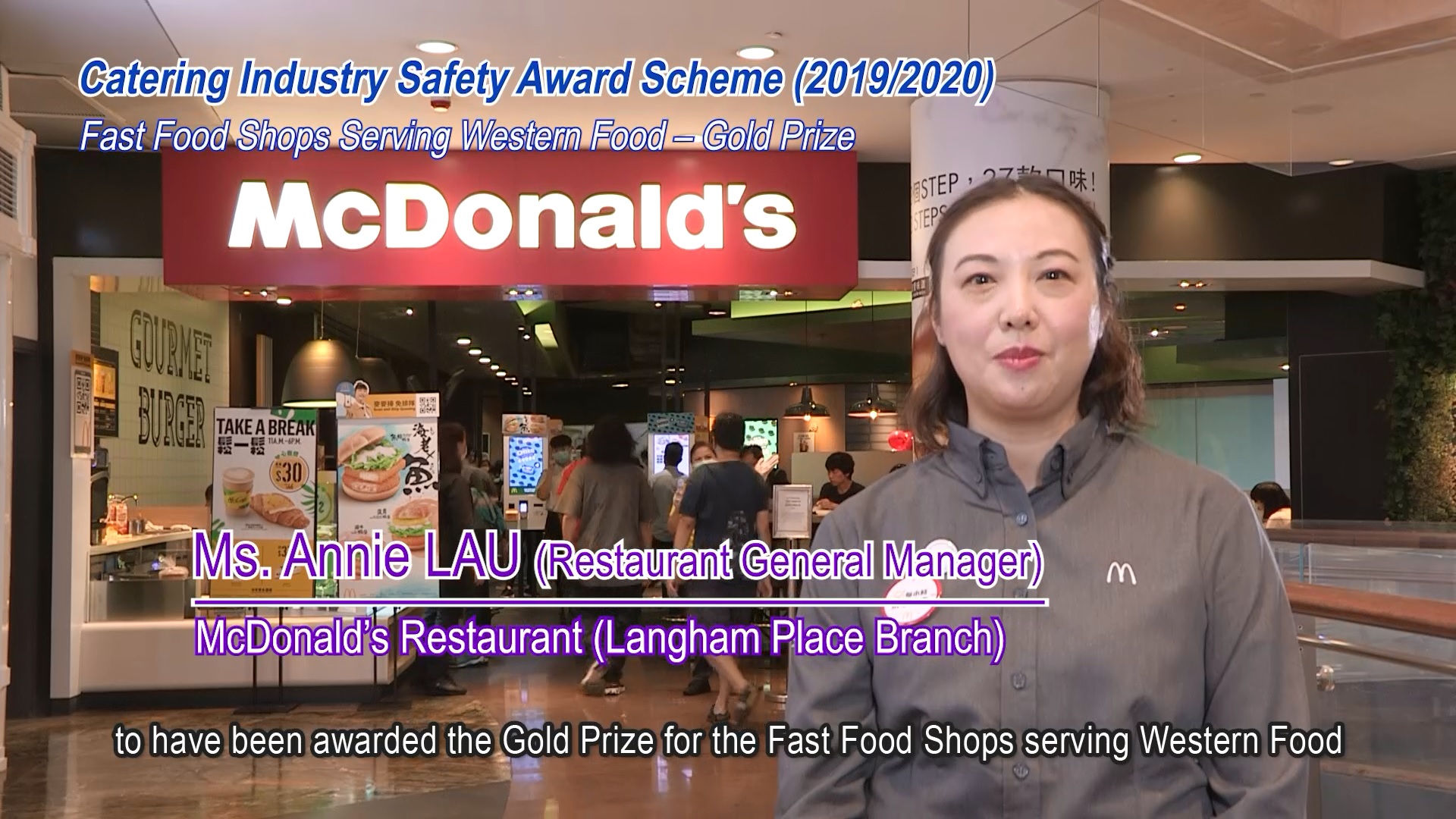 McDonald’s restaurant (Langham Place Branch) Fast Food Shops serving Western Food Sub-category
