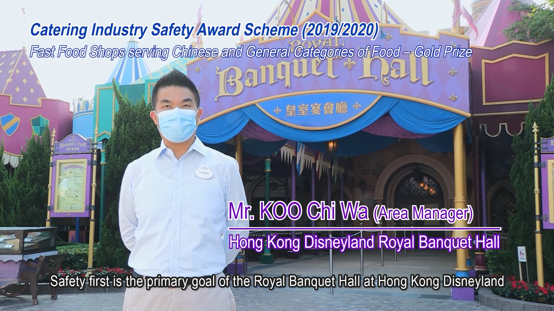 Hong Kong Disneyland Royal Banquet Hall Fast Food Shops serving Chinese and General Categories of Food Sub-category