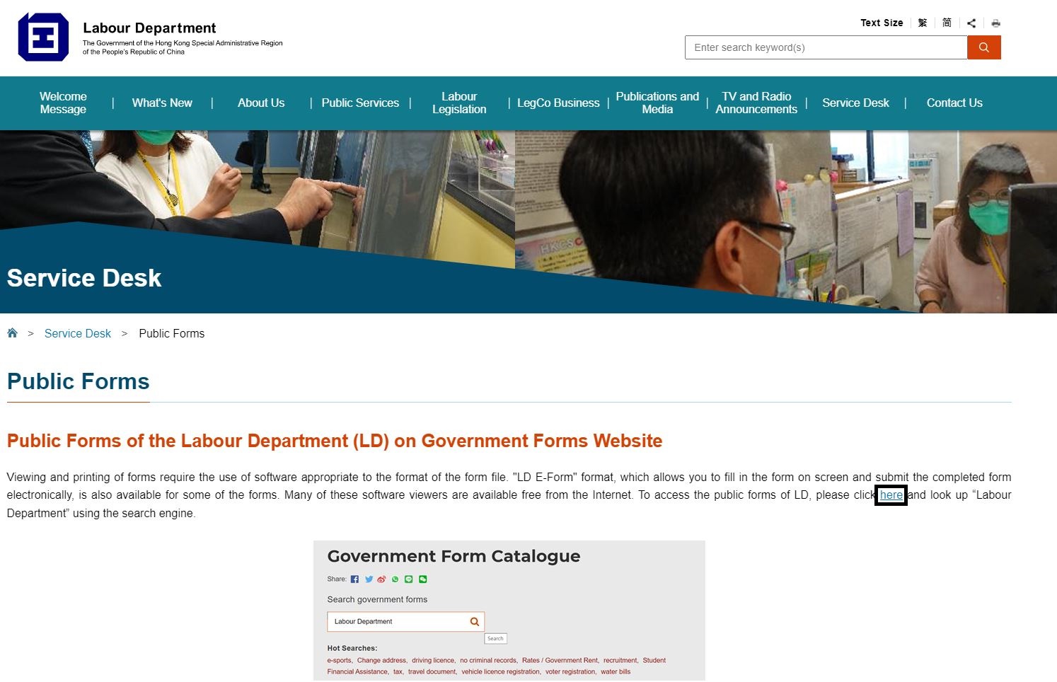 "Public Forms" - "Public Forms of the Labour Department (LD) on Government Forms Website"