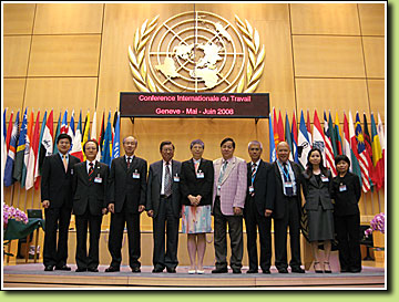 Representatives of the HKSAR attend the 97th Session of the International Labour Conference.