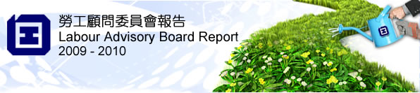 Labour Advisory Board Report 2009-2010