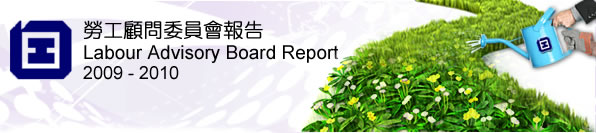 Labour Advisory Board Report 2009-2010