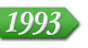 1993 1993