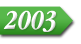 2003 2003