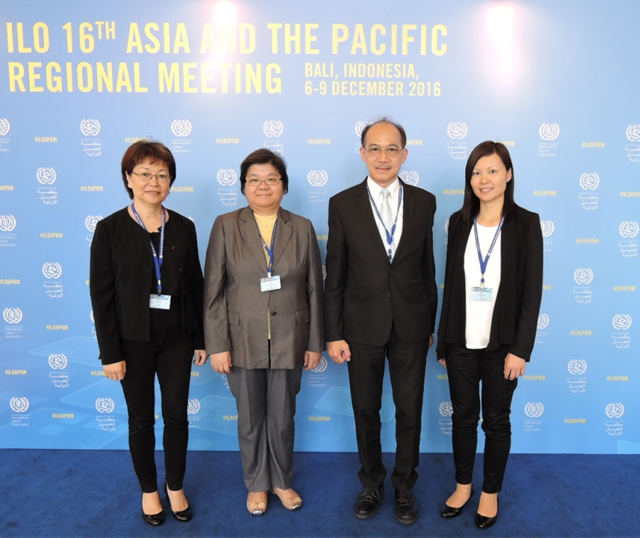 Representatives of HKSAR attending the 16th Asia and the Pacific Regional Meeting of ILO