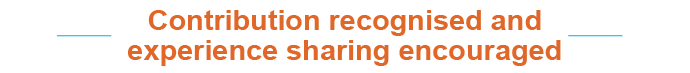 Contribution recognised and experience sharing encourage