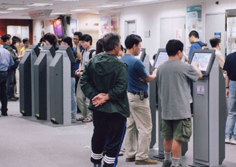 Job-seekers                          using the new vacancy search terminals at Job Centres.
