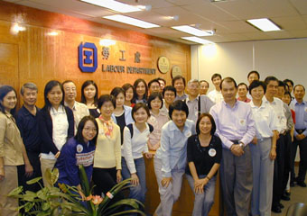 Staff                          of the department joined the Dress Casual Day of                          the Community Chest.