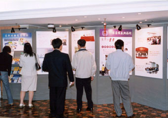 Major activities                          and events of the Labour Department in the past year were displayed                          in the spring reception.