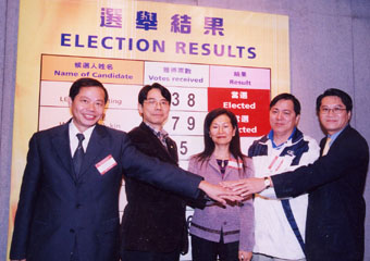 Newly                          elected employee representatives of the LAB.