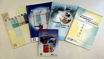 Codes  of Practice