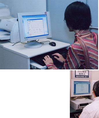 Computers at all job centres have resume building programmes to help job-seekers preparing resume. A