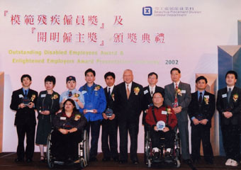 Mr Tung Chee Hwa