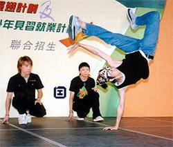 Trainees performing in a joint function of YWETS and YPTP.