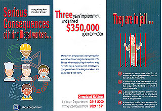 Promotional leaflets against illegal employment.