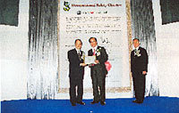The Hongkong and Shanghai Banking Corporation Limited subscribing to the Occupational Safety Charter. 