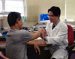 Medical assessment. 