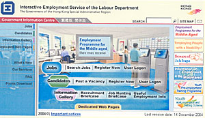 The highly popular Interactive Employment Service website. 