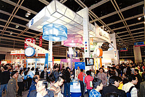 The Labour Department provides careers information through the Education & Careers Expo 2004. 