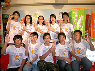 十位获选为展翅计划2005/06年度“展翅之星”的学员。