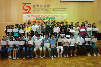 Customer Service Teams Project 2007 - Certificate Presentation Ceremony.