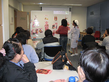 Patient support group organised by the Kwun Tong Occupational Health Clinic.